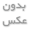 ویزیت شبانه روزی متخصص ریه در منزل: همیشه در کنار سلامتی‌ات